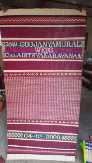 Pathamadai Wedding Pattu Pai- with couple name