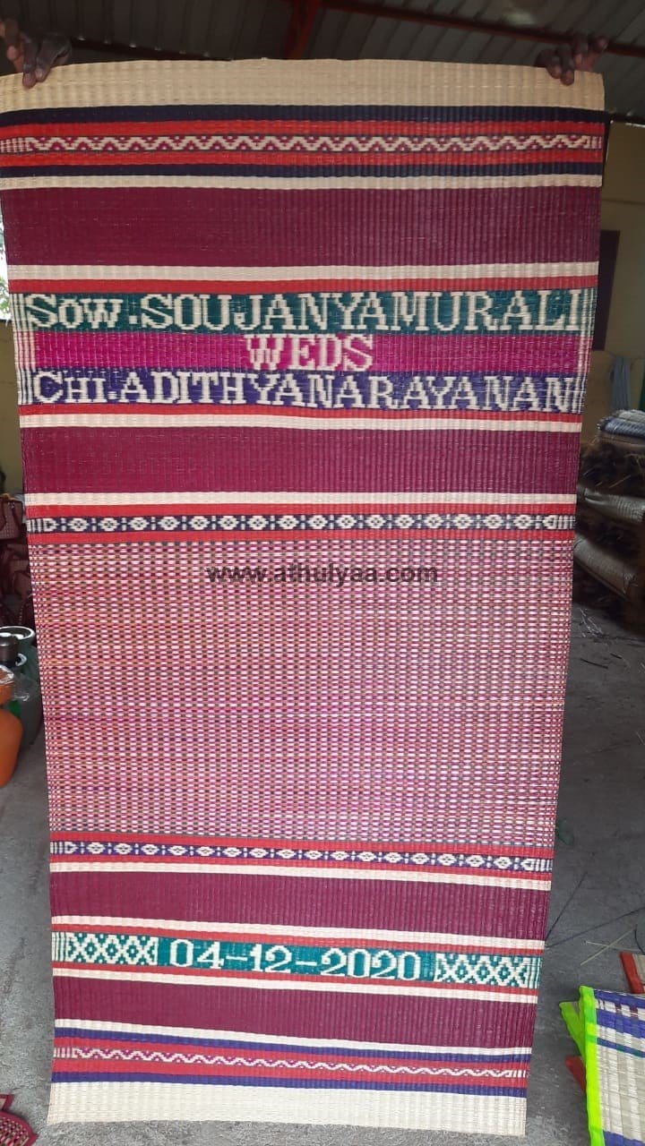 Pathamadai Wedding Pattu Pai- with couple name