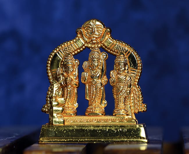 New Ram Darbar