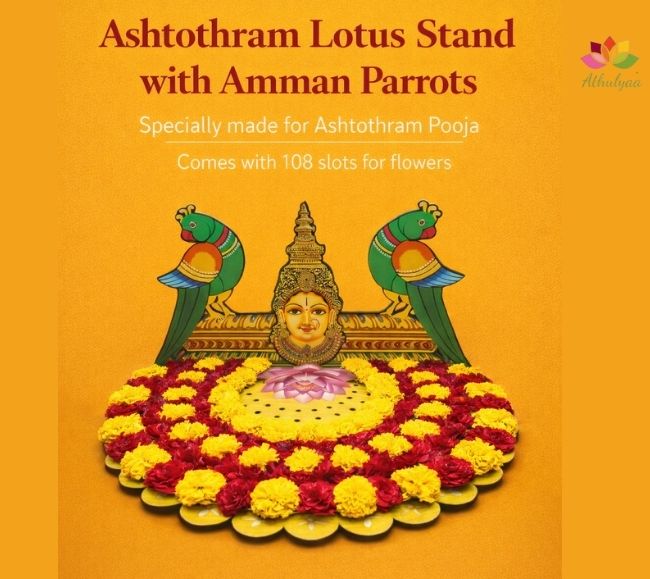 Ashtothram Lotus Stand with Amman Parrots