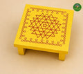 Mini Kolam Peedam