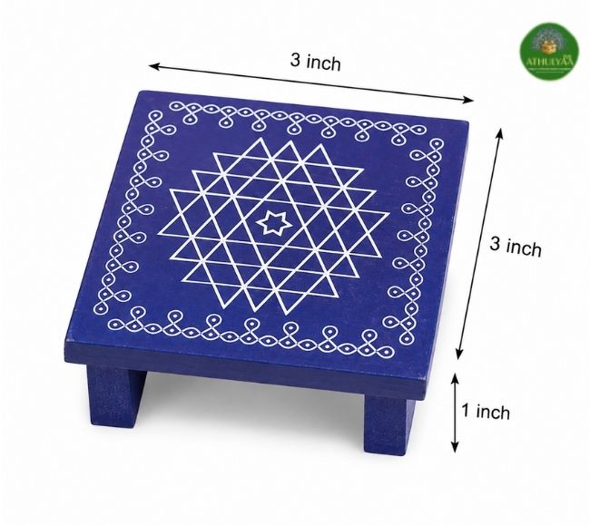 Mini Kolam Peedam