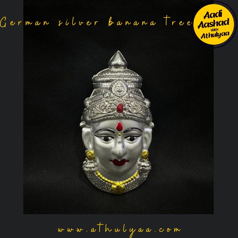 Varalakshmi Amman Face