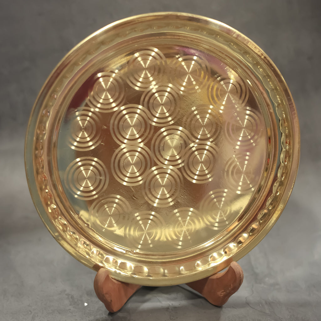Traditional Brass Plate