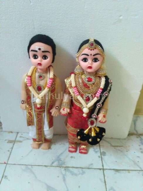 Tamil Brahmin Iyer Style Couple Dolls