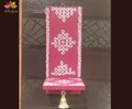 Wooden Diya Holder with bell