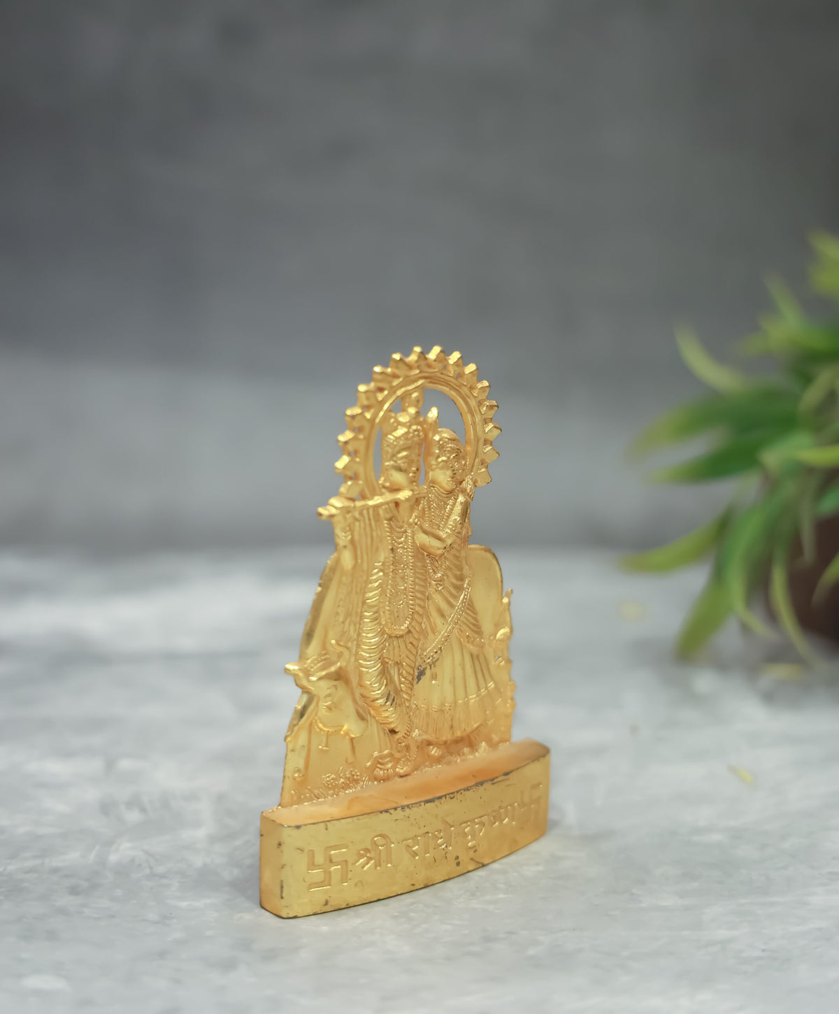 Radha Krishna Idol Gold