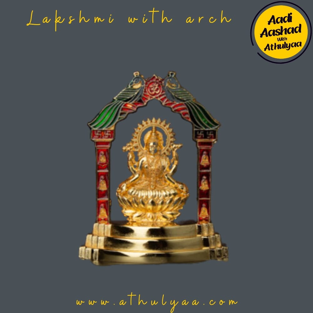Peacock arc Lakshmi idol -Aadi special
