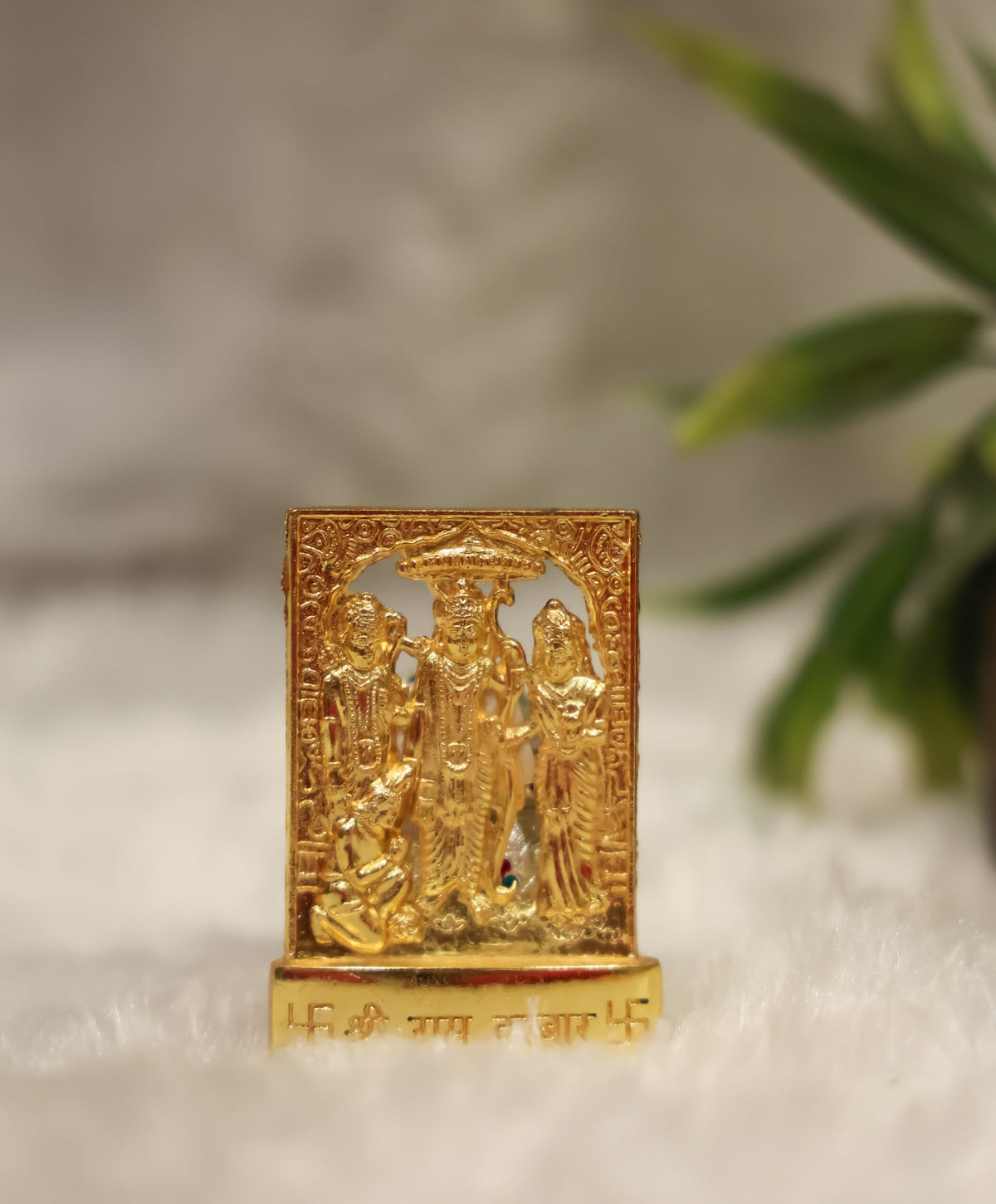 Ram Darbar Idol