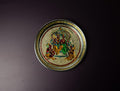 Meenakari Ram Darbar Plate-7 Inches