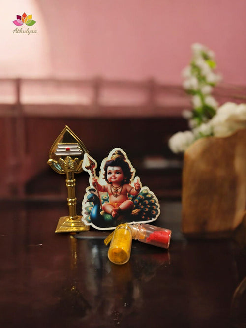 Arohara Combo - Murugan Special return gift combo