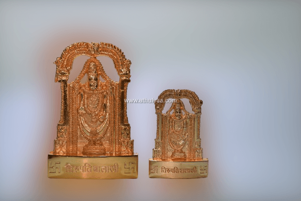 Balaji Gold finish Idol