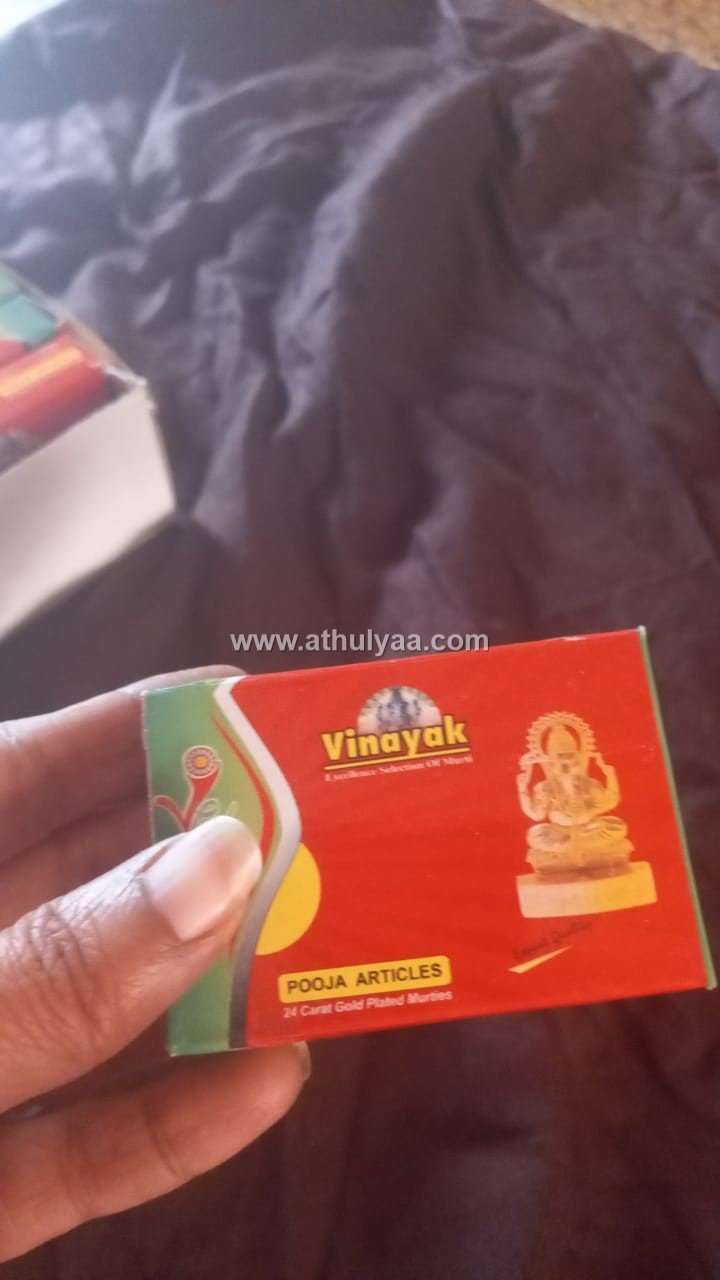 Ganesh Idol Gold