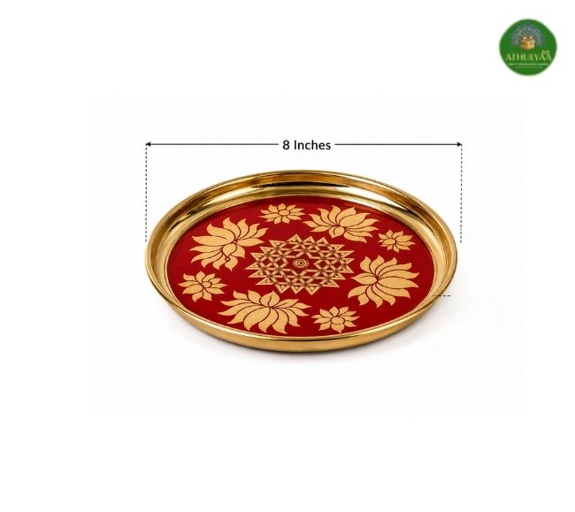 Divine Brass plate - 8 inches