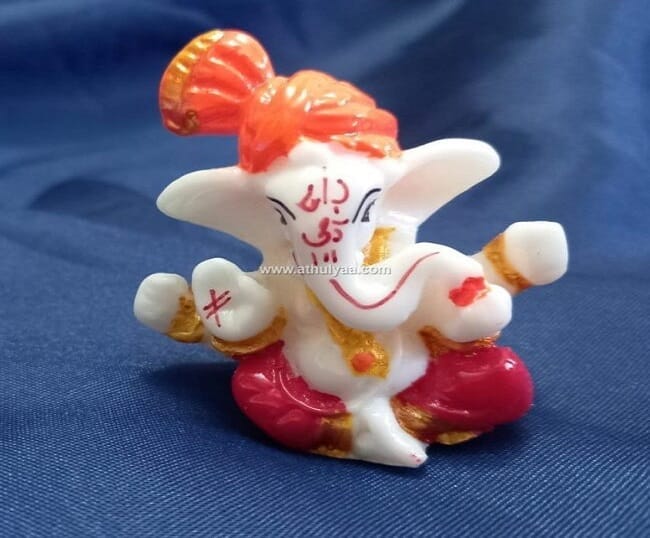 Ganesh Idol-Small - BUY ONE GET ONE