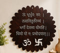 Gayathri Mantra Wooden wall Hanging