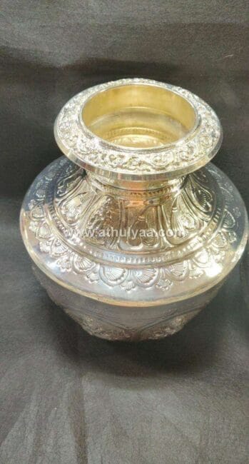 German Silver Kudam