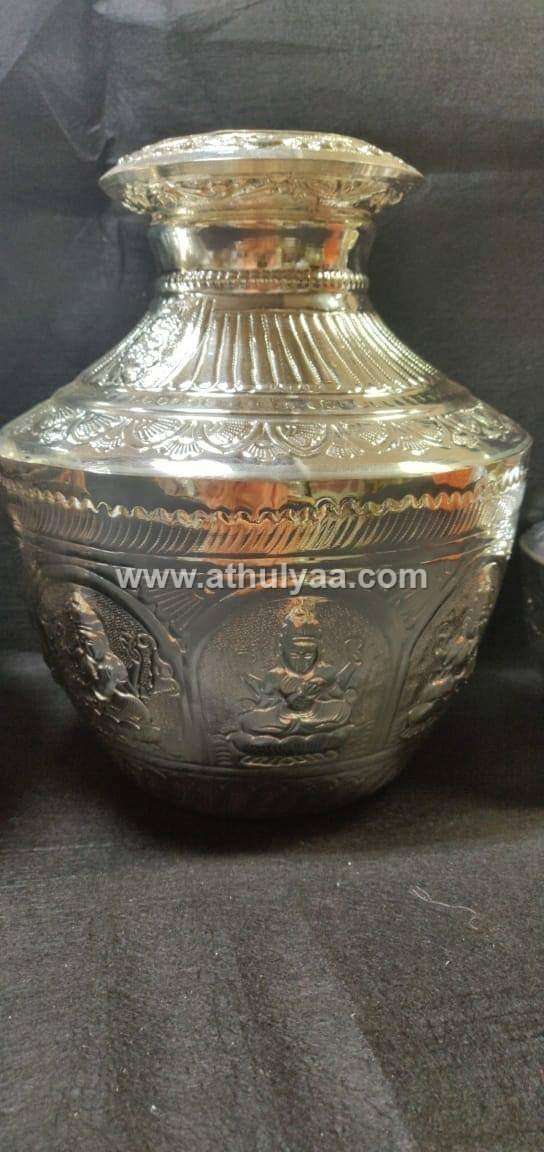 German Silver Kudam