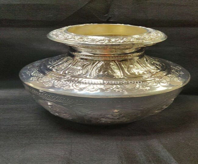 German Silver Kudam