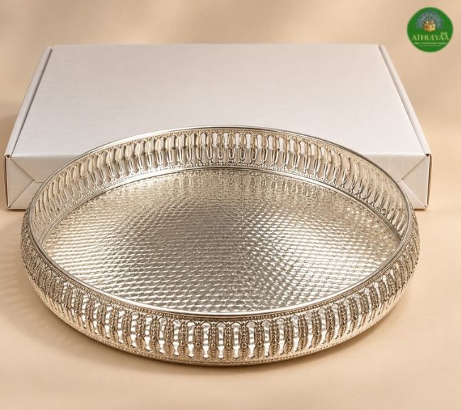 German Silver Pooja Tray - 12 Inch