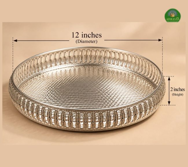 German Silver Pooja Tray - 12 Inch