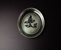 German Silver Tray