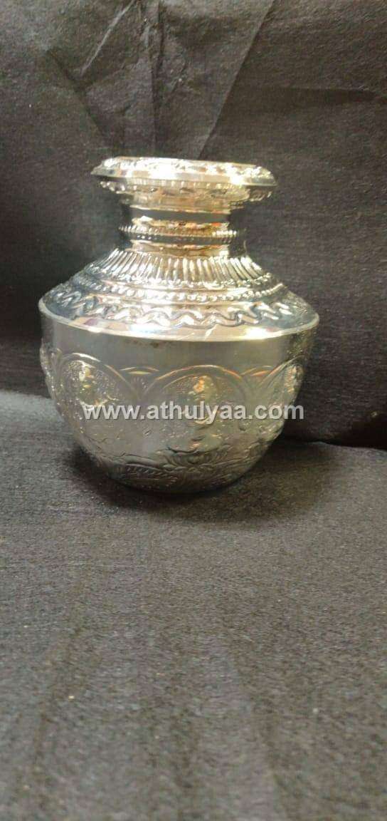 German Silver Kudam