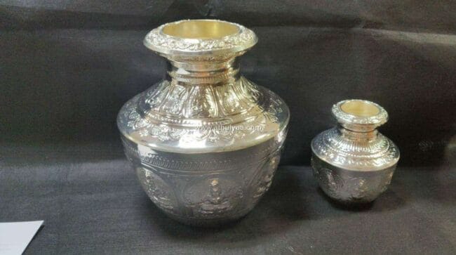 German Silver Kudam