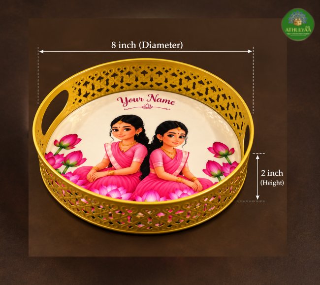 Half Saree Function Gold Finish Metal Tray