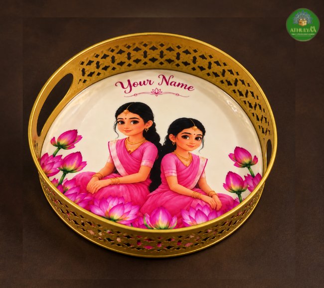 Half Saree Function Gold Finish Metal Tray