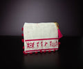 Jute Purse with pom poms
