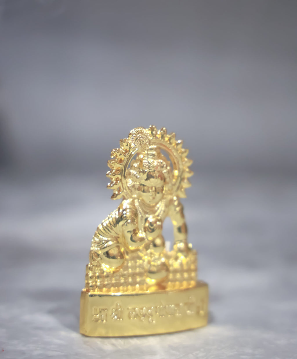 Butter Krishna Idol - Gold