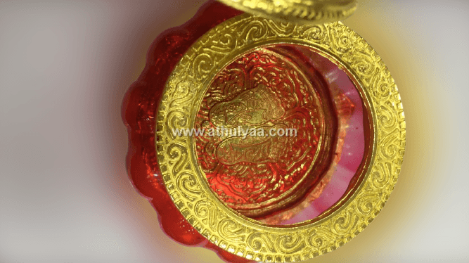 Kubera Lakshmi Pot