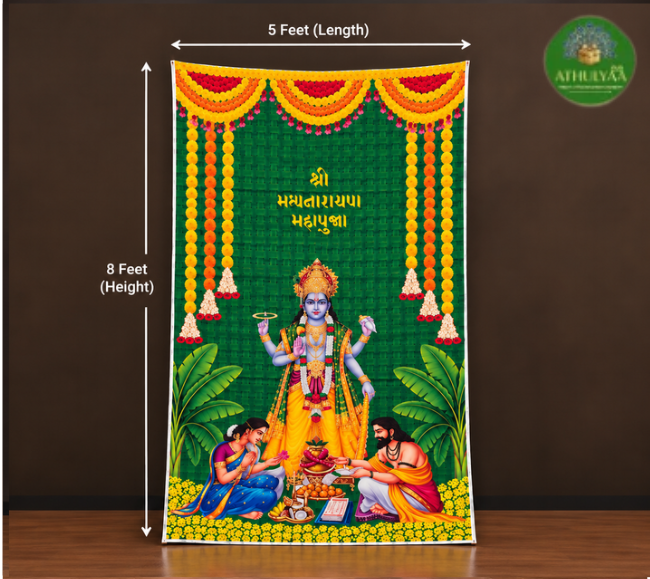 Sathyanarayan Pooja Mandap Backdrop