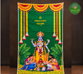 Sathyanarayan Pooja Mandap Backdrop