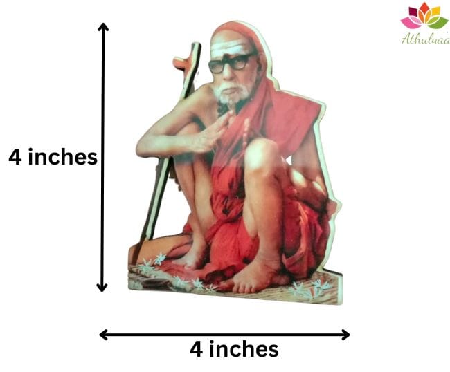 Mahaperiyava Fridge magnet
