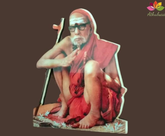 Mahaperiyava Fridge magnet