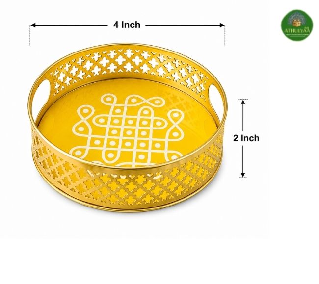 Mini Kolam Design Metal Tray - 4 Inch
