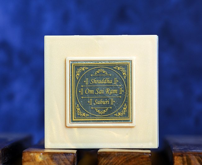 Mini Padhuka charan Box