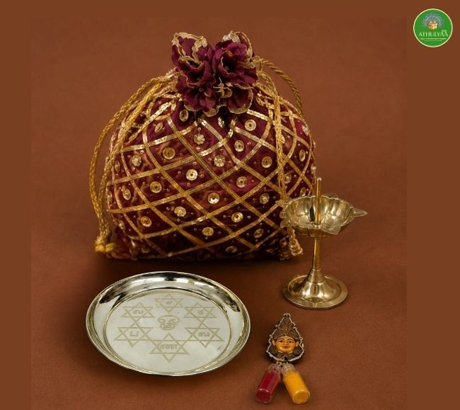 Murugan Arul Gift Set