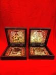 Padhuka Charan Box- Small