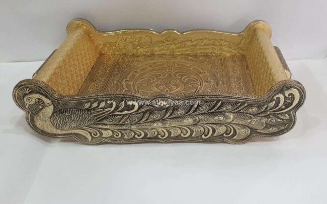 Peacock Serving Tray