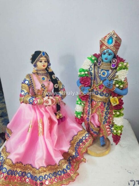 Radha Krishna Set