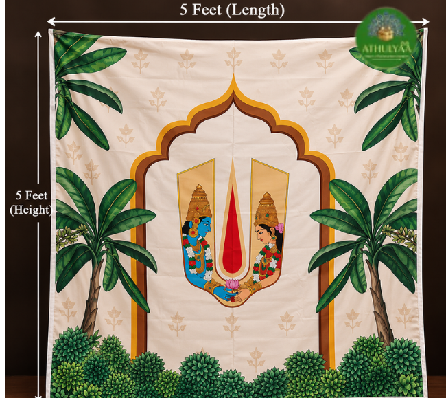 Sri Balaji Divine Backdrop