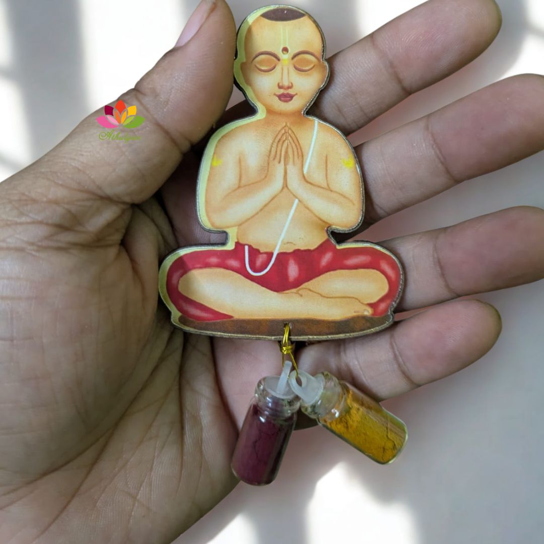 Upanayanam Return Gift Combo