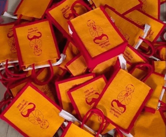 Upanayanam Mini Jute Bag