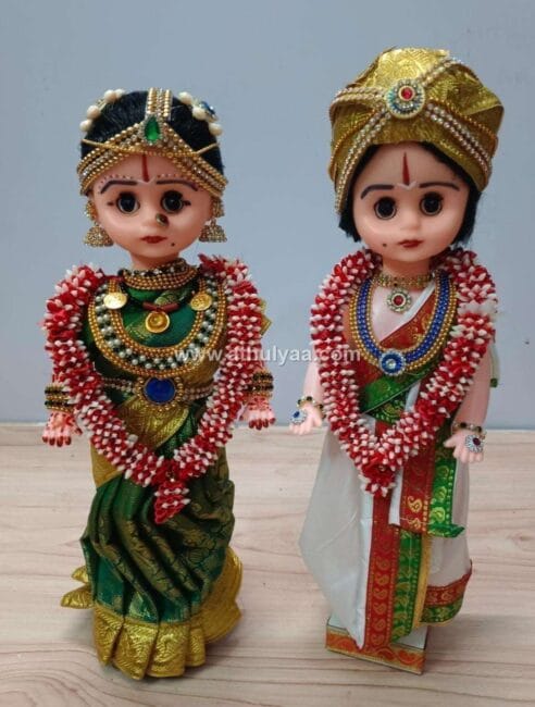 ISI Branded Vinyl Dolls