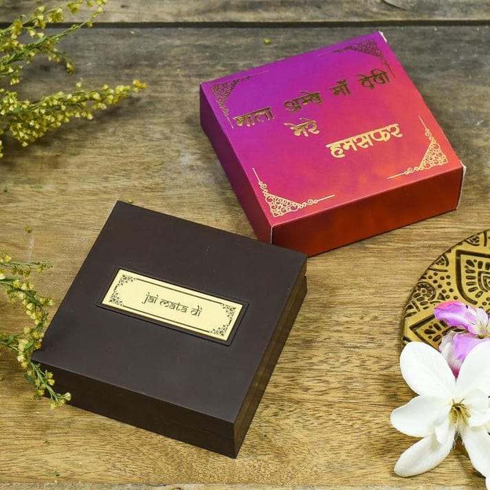 Padhuka Charan Box- Small