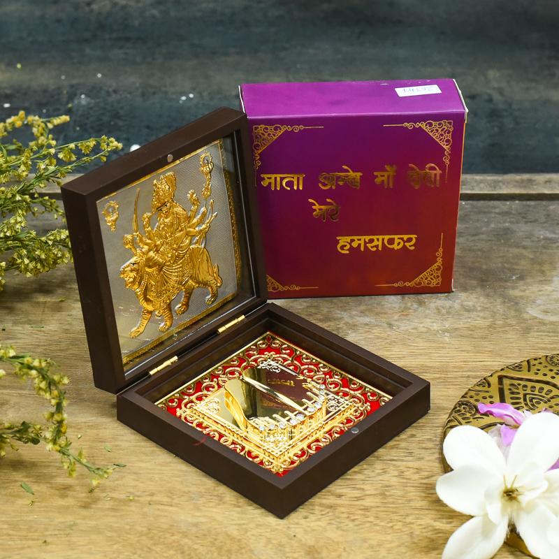 Padhuka Charan Box- Small