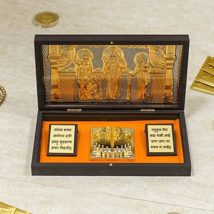 Gold Finish Padhuka Charan Box - Big